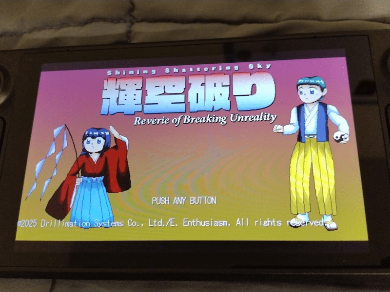 The Steam Deck is Here – How It Will Change Anime Fest&nbsp;Experiences