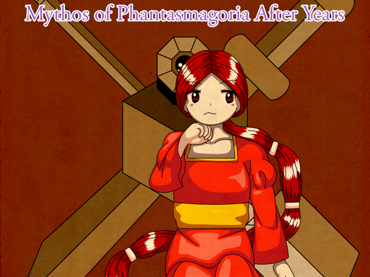Drillimation Announces Touhou Mihomu ~ Mythos of Phantasmagoria After Years Web&nbsp;Novel