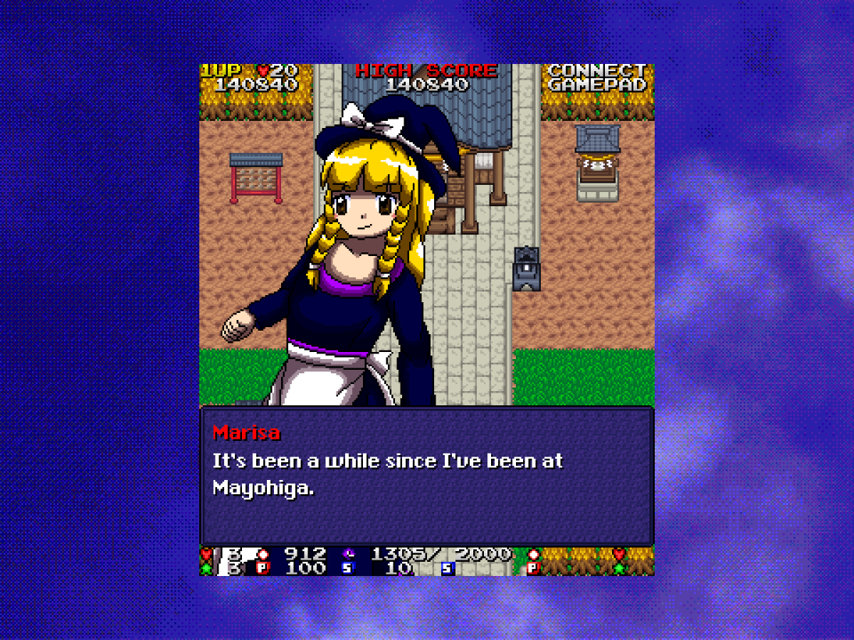 Drillimation Releases Alpha For Touhou Meishuugeki ~ Cursed Sweeper and Bewildering&nbsp;Parallel