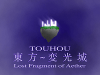 Touhou: Lost Fragment of Aether Review – Proving a Browser Can Run&nbsp;Danmaku
