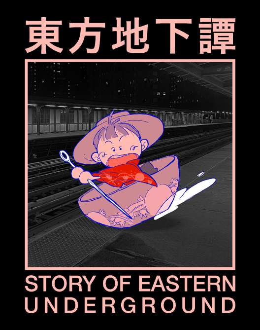 Story of Eastern Underground&nbsp;Review