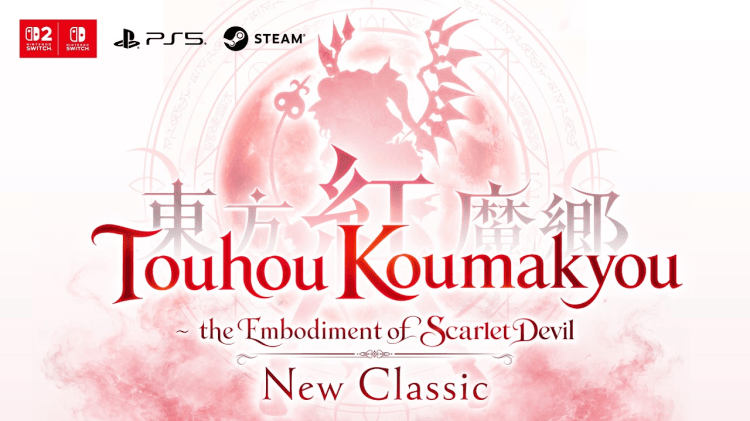 Thoughts on the Touhou 6: The Embodiment of Scarlet Devil&nbsp;Remake